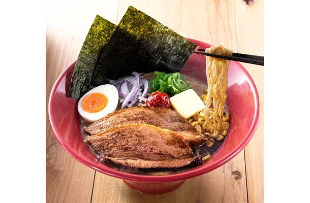 極味噌赤丸　1,520円（税込）