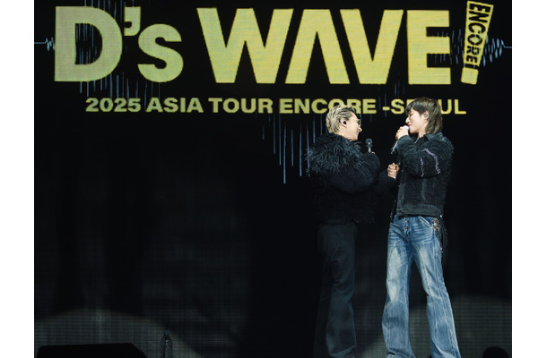 “BIGBANGの絆”に大歓声！D-LITEのソロ公演にSOL＆G-DRAGONがサプライズ登場