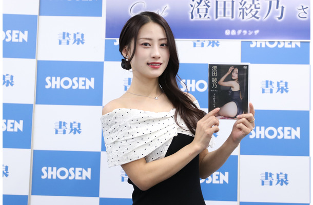 澄田綾乃【撮影／平木昌宏】