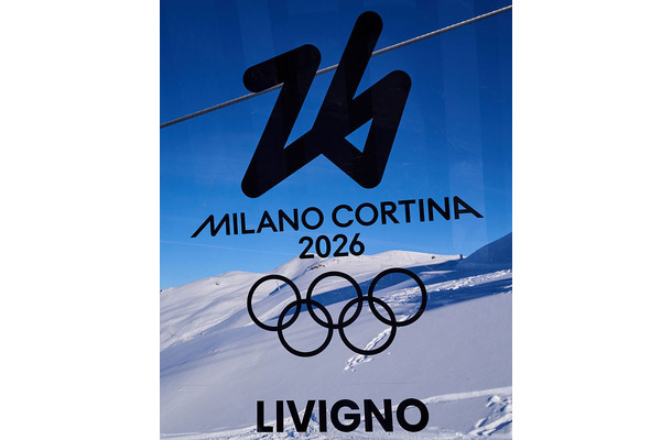 (Photo by Mattia Ozbot/Getty Images)