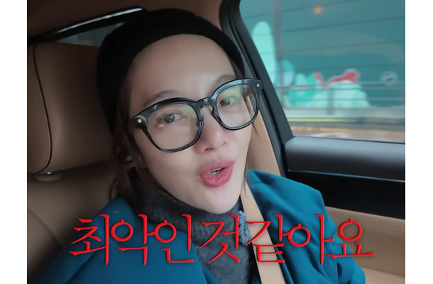 42歳で事実上の“早期閉経”…第2子を望む『キム秘書』女優に突きつけられた残酷な現実