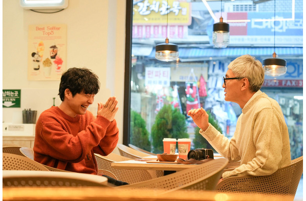 『星野源と松重豊のおともだち』（C）NHK