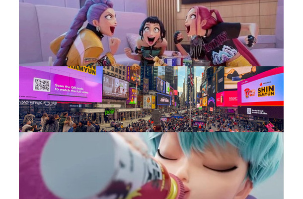 ゴールデン・グローブ賞から食卓へ？『KPOPガールズ! デーモン・ハンターズ』が刺激する“体験欲求”の効果