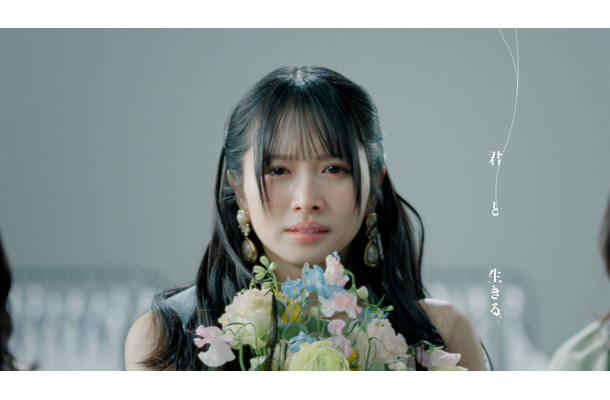 ひなた坂46「君と生きる」