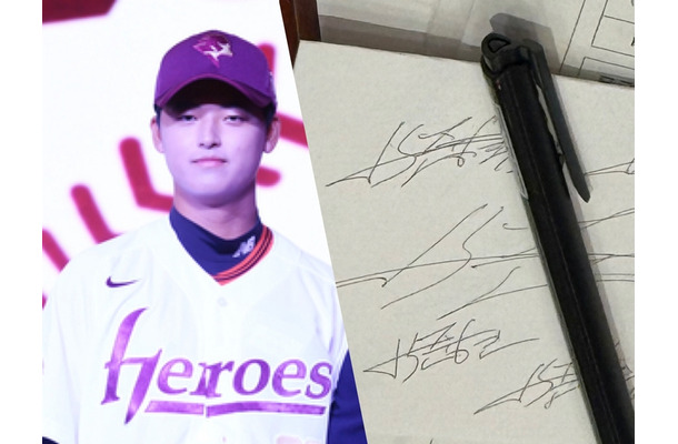 元オリックス、ソフトバンクの大砲の講演中に“サイン練習”？いじめ発覚の韓国新人の傲岸不遜さ