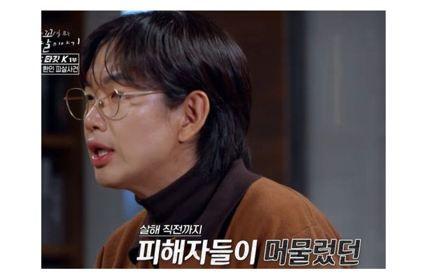 130人もの韓国人が被害に…フィリピンで起きた衝撃の銃殺事件、韓国ドキュメンタリーが大規模取材