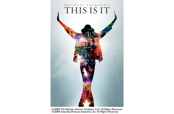 マイケル・ジャクソン THIS IS IT