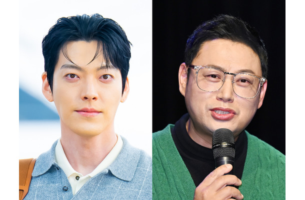 俳優キム・ウビン、無名時代から縁のある人物を結婚式に招待せず…背後に隠された“配慮”が話題に