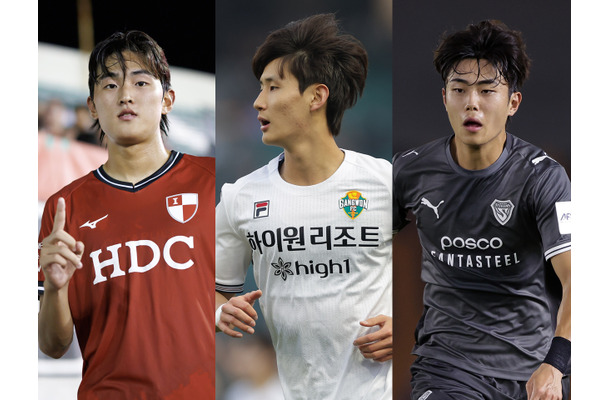 【アジア蹴球リサーチ】U-23日本代表が警戒すべきU-23韓国代表の刺客4選+1