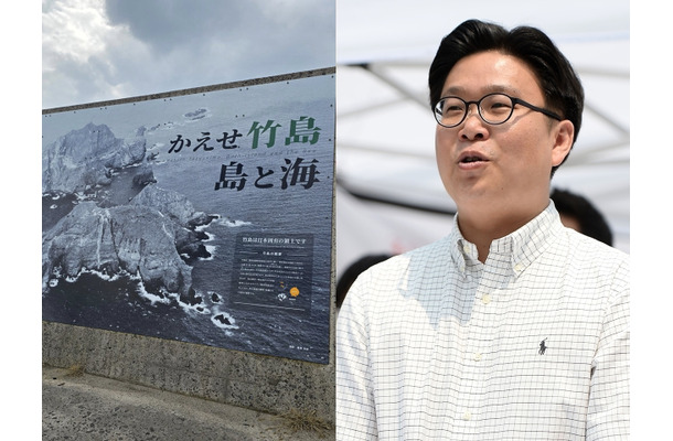 「実に情けない行為」とバッサリ　島根県における竹島（＝独島）関連の宣伝やグッズに韓国教授が怒り