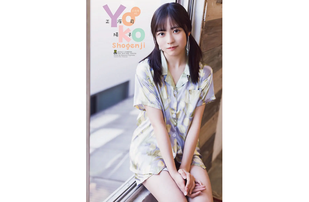 『週刊少年チャンピオン』8号Ⓒ秋田書店 ⒸSeed & Flower合同会社 Ⓒ藤本和典