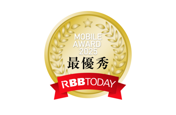 「モバイルアワード2025」