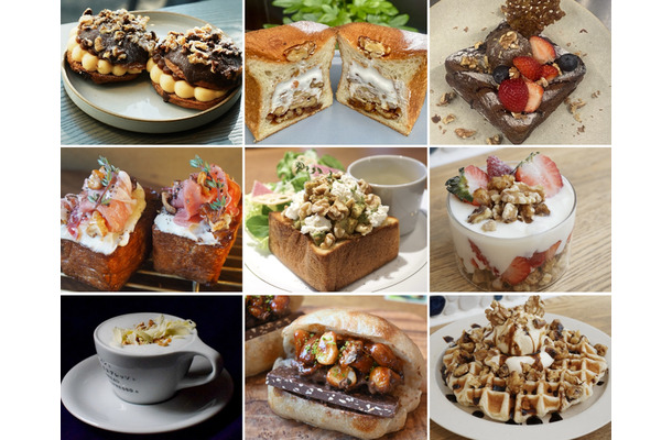 パンとエスプレッソと