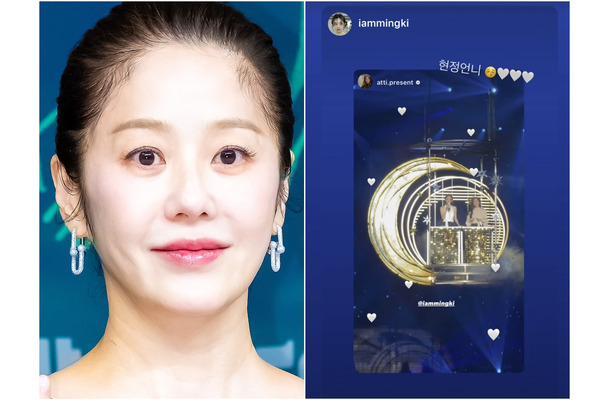 コンサート中の「撮影禁止」という“暗黙のルール”を破った？韓国女優のSNS投稿が物議