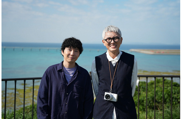 『星野源と松重豊のおともだち』（C）NHK