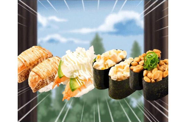 ※画像は公式Xより引用。