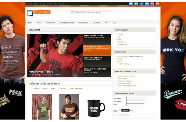 「Linux.com Store」サイト（画像）
