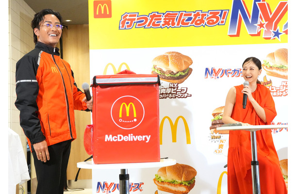 みちょぱ、数原龍友【撮影：小宮山あきの】