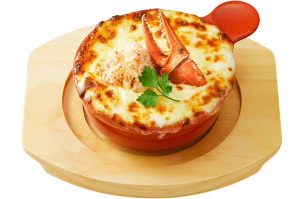 “窯焼きチーズパスタ”蟹のクリームソース（税込1,639円）