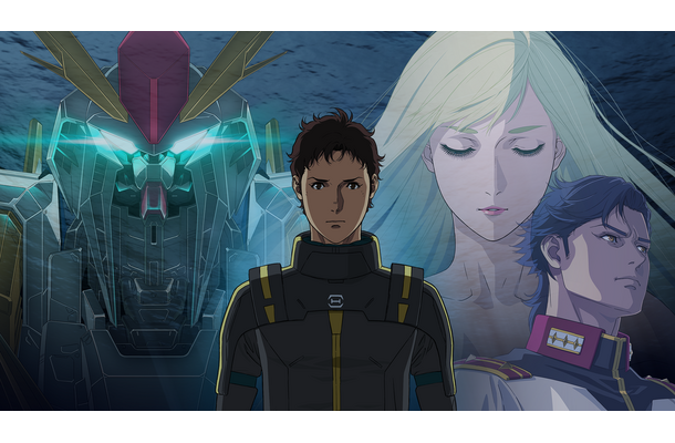 『機動戦士ガンダム 閃光のハサウェイ キルケーの魔女』1月30 日(金)全国公開配給: バンダイナムコフィルムワークス/松竹　 ©創通・サンライズ