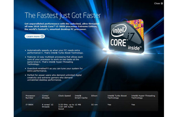 「Core i7-980X Extreme Edition」