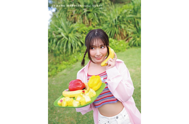 鈴木愛奈写真集 Crossing　先行カット