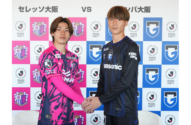 G大阪MF美藤倫「ガンバがもう一度“強いクラブ”へ」　開幕“大阪ダービー”＆ACL2日韓対決へ闘志「サポーターの思いを背負って優勝したい」