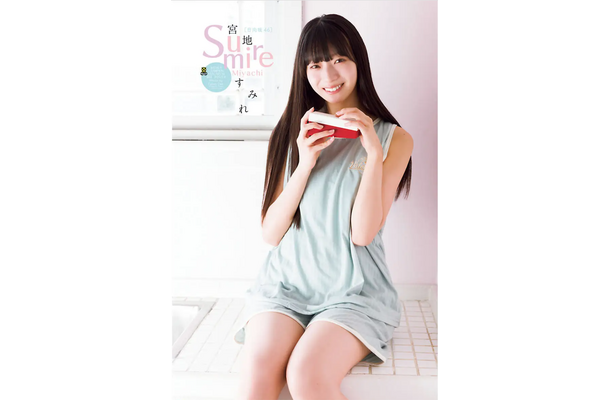 『週刊少年チャンピオン』10号 Ⓒ秋田書店ⒸSeed & Flower合同会社ⒸTakeo Dec.