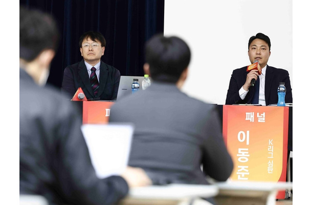 “誤審”の張本人が構造的な問題を指摘、現場からは不満の声も　Kリーグの「判定不信」は終わらないのか