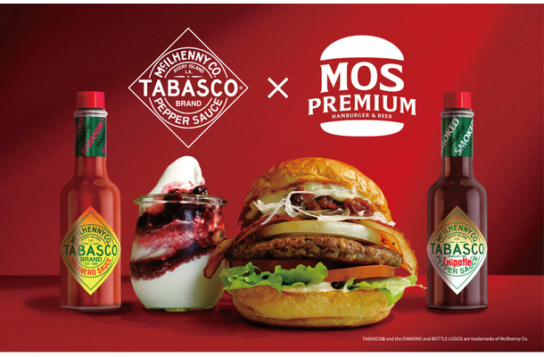 左：大人のベリーソフトクリーム　TABASCOハバネロソース使用　　右：和牛バーガー チポトレ＆ベーコン　TABASCOチポートレイソース使用