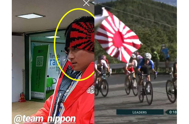 ミラノ五輪で再燃する日本の“旭日旗”問題　韓国教授がIOCへの圧力を予告「二度と映らないよう対応する」