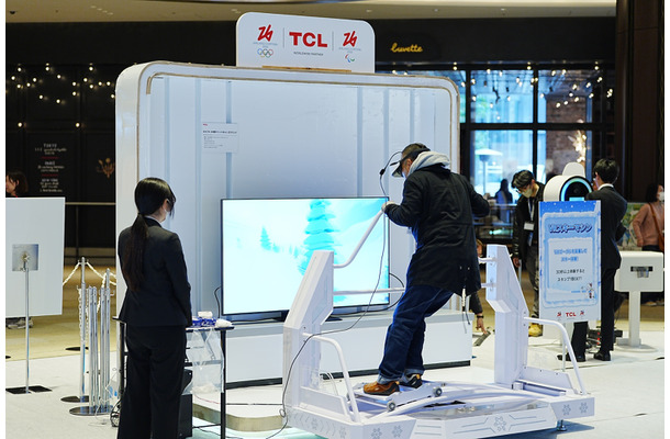 VRスキー体験で“冬季オリンピックの臨場感”を体感できる（C）TCL
