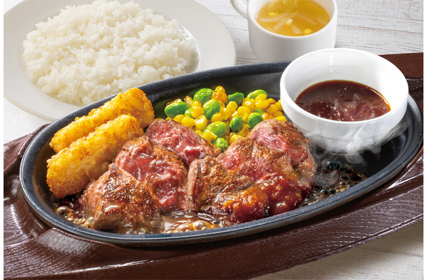 赤身ビーフステーキ 約100gランチ（ライス or パン・日替わりスープ付き）※ライスは大盛り無料（税込1,099円）