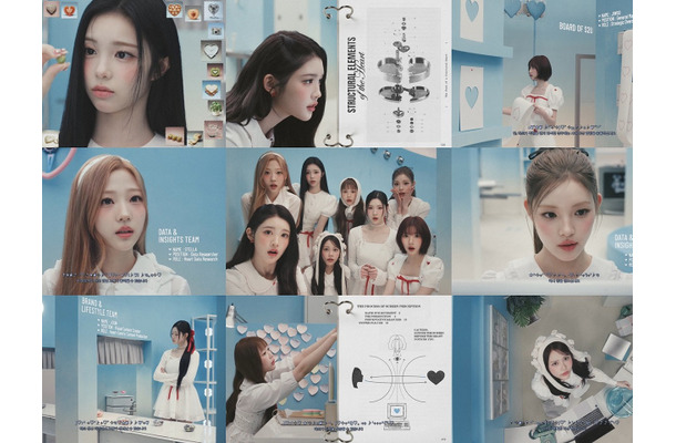 新人賞8冠のHearts2Hearts、新曲『RUDE!』トレーラー公開　どこか“奇妙な世界観”に期待高まる