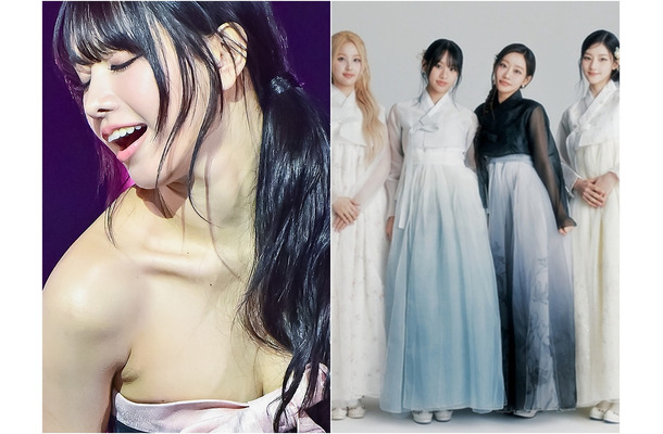 刺激的な大胆衣装から一転、清楚に…日本デビューも果たしたKISS OF LIFE、民族衣装で旧正月の挨拶