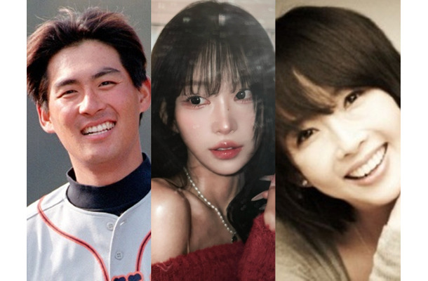 巨人軍の父とトップ女優の母を失った韓国インフルエンサーが結婚発表　「簡単じゃなかった家族」に再注目