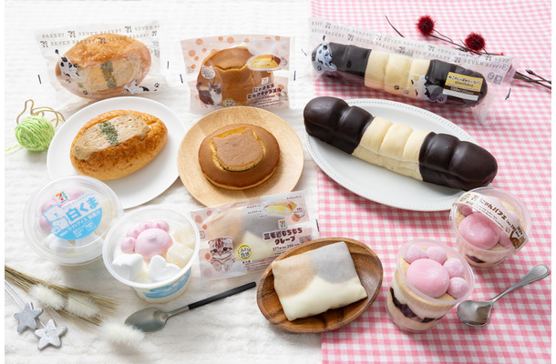 セブン₋イレブン・ジャパン『にゃんこ発見！』