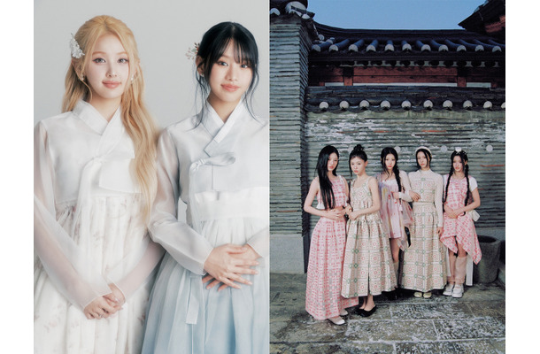 ただ新年を祝っただけなのに炎上した事例も…K-POPアイドルを襲う“旧正月トラブル”の地獄