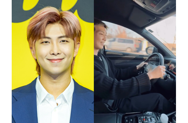 「人類の平和のために免許NG」だったBTS・RM、ついに運転席へ…ドライブ初公開にファン騒然