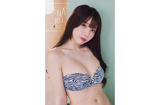 『週刊少年チャンピオン』12号Ⓒ秋田書店 ⒸPP Enter Prise inc. Ⓒ藤本和典