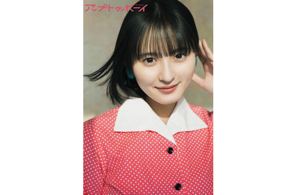 誌面カット／乃木坂46・遠藤さくら『アップトゥボーイ Vol.360』（C）ワニブックス