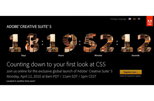 「Adobe Creative Suite 5」の予告サイト。カウントダウンが始まっている