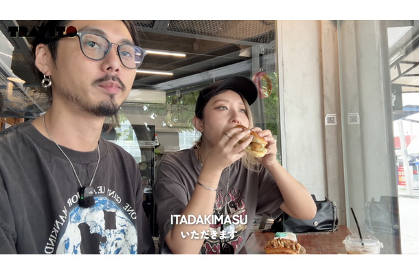 『Flying Fish Coffee Company（Flying Fish）』（C）TRAVITO CHANNEL