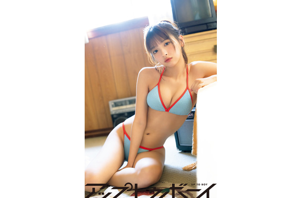 紙面カット『アップトゥボーイ』vol.360（C）ワニブックス