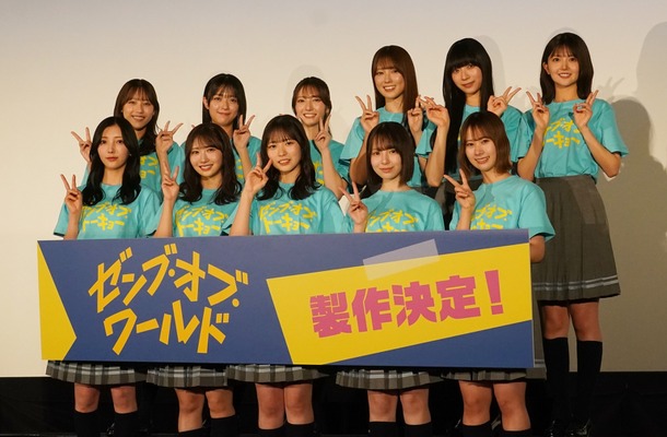 映画『ゼンブ・オブ・トーキョー』バースデイ記念上映最終回お祝い舞台挨拶【写真：竹内みちまろ】