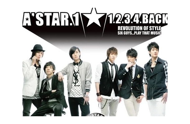 故ソン・インギュさん今日で13回忌。多国籍グループの元祖A'st1のメンバー