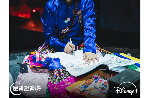 倫理観はどこへ？亡くなった消防士・警察官を“占いのネタ”に…Disney+韓国バラエティ、炎上拡大で制作陣に責任論