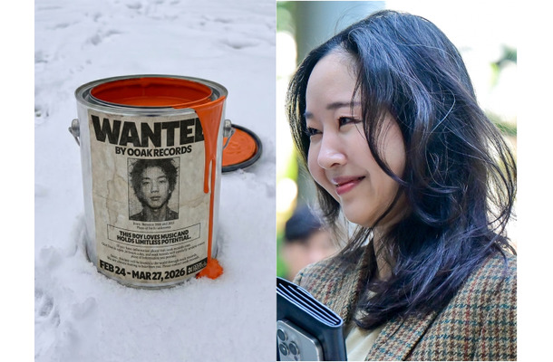 NewJeansの“生みの親”が次に狙うのは男の子たち…ミン・ヒジン、新プロジェクト始動「08年から13年生まれ」