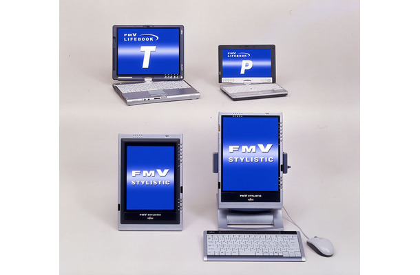 FMV-T8210（左上）、FMV-P8210（右上）、ピュアタブレット型PC（下）