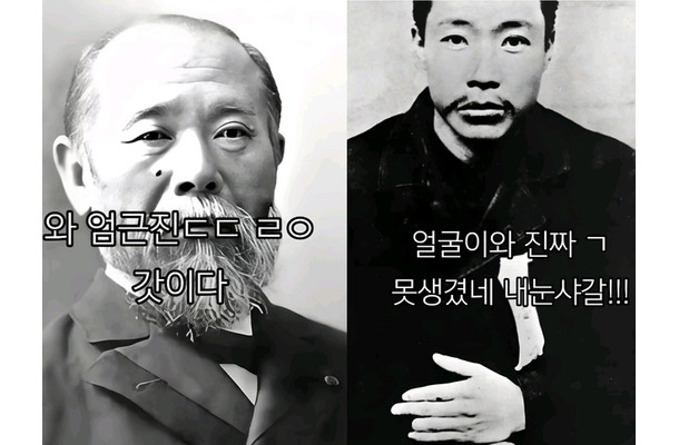 韓国で安重根は「目が腐る」、伊藤博文は「神」と謳う動画が拡散…韓国教授が懸念「非常に残念」